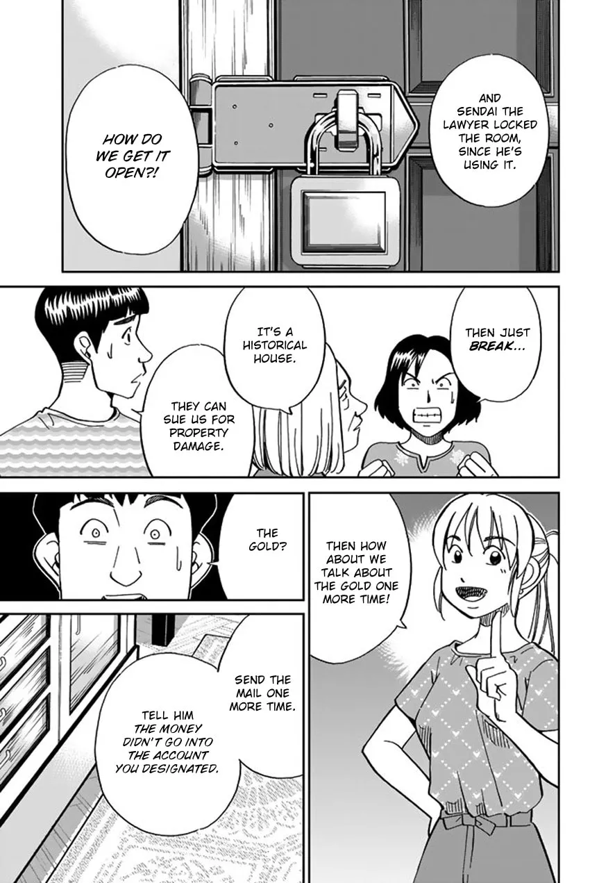 Read Q.E.D. iff chapter 16 image 48 on Lezhin