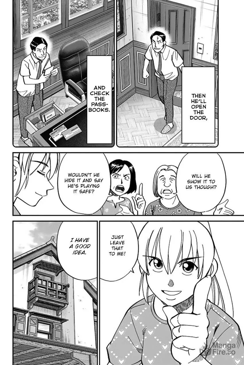 Read Q.E.D. iff chapter 16 image 49 on Lezhin