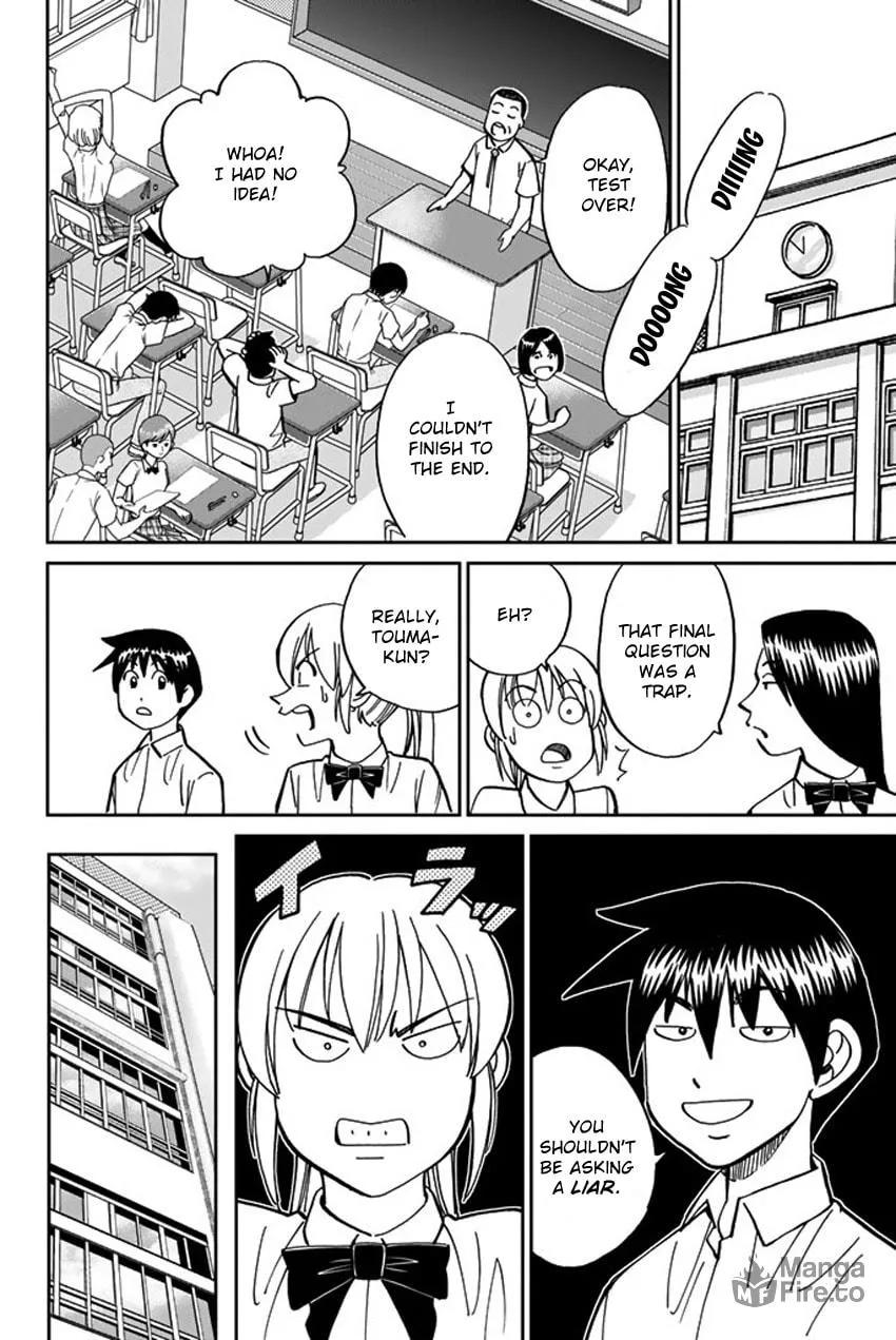 Read Q.E.D. iff chapter 16 image 5 on Lezhin