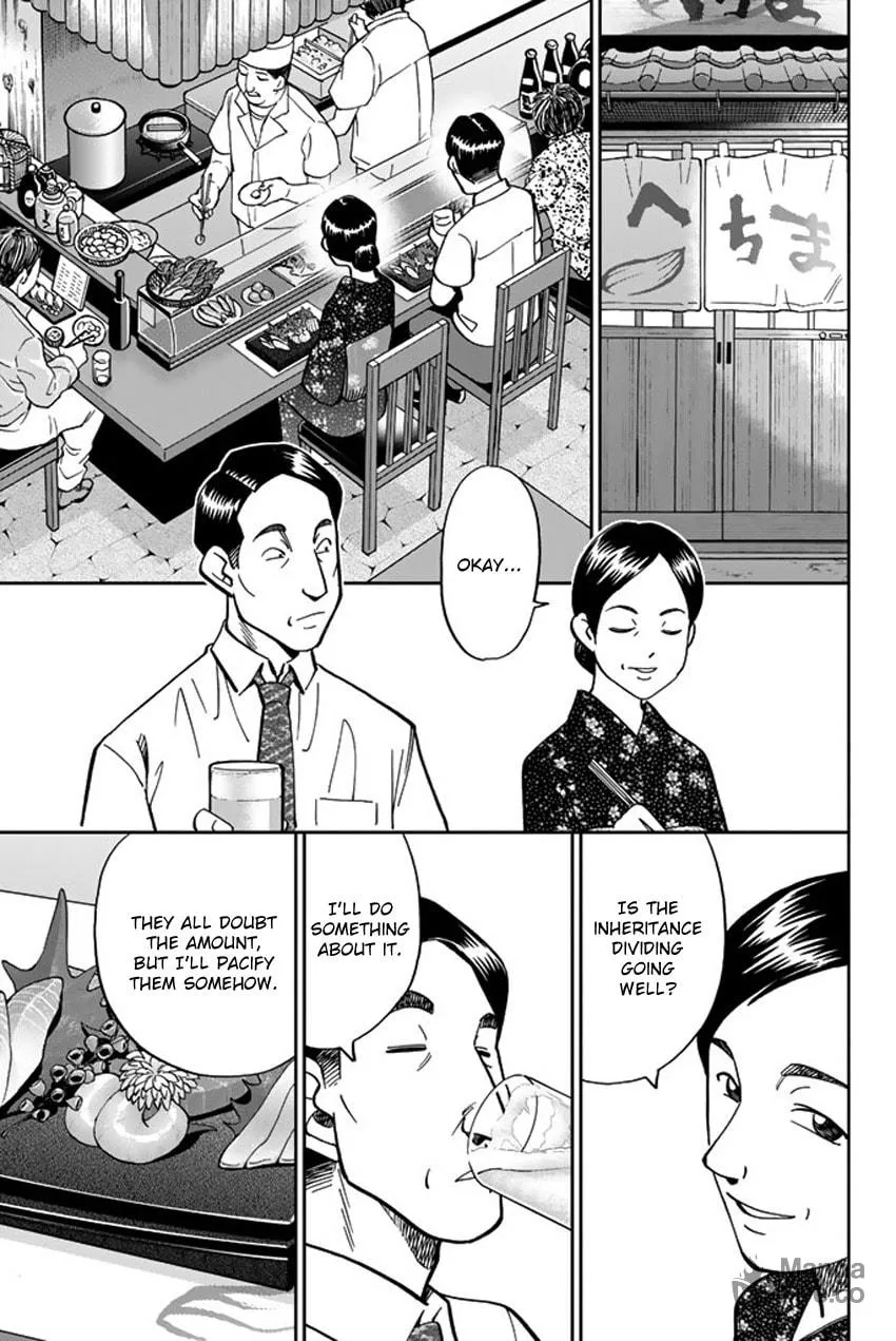 Read Q.E.D. iff chapter 16 image 50 on Lezhin
