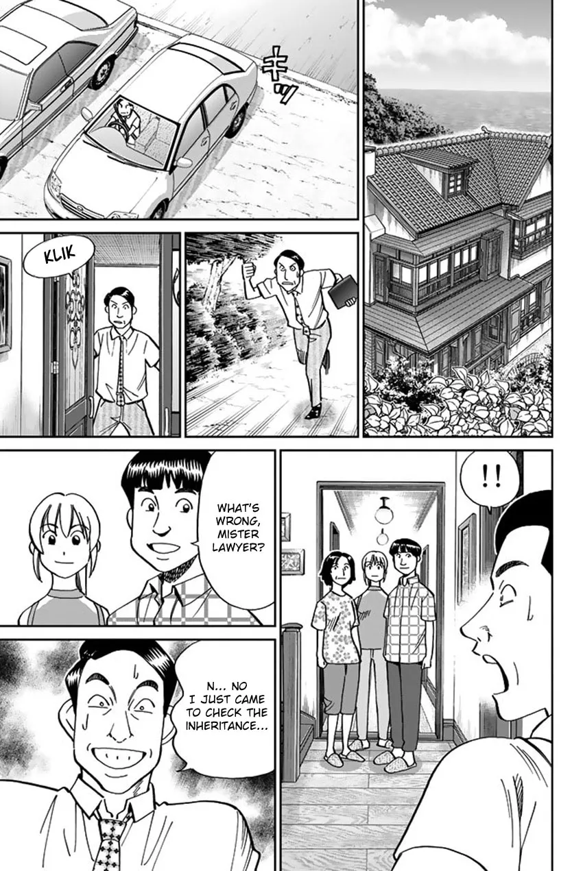 Read Q.E.D. iff chapter 16 image 52 on Lezhin
