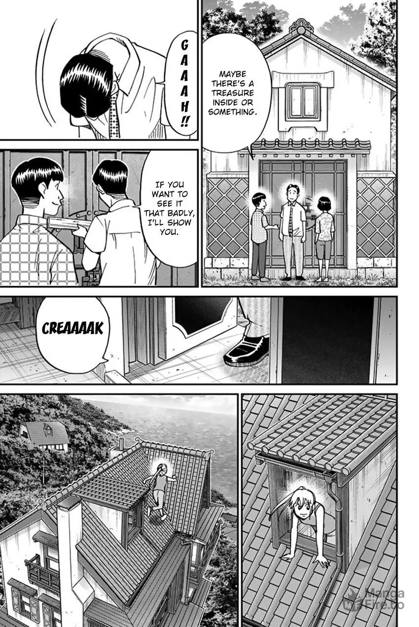 Read Q.E.D. iff chapter 16 image 56 on Lezhin