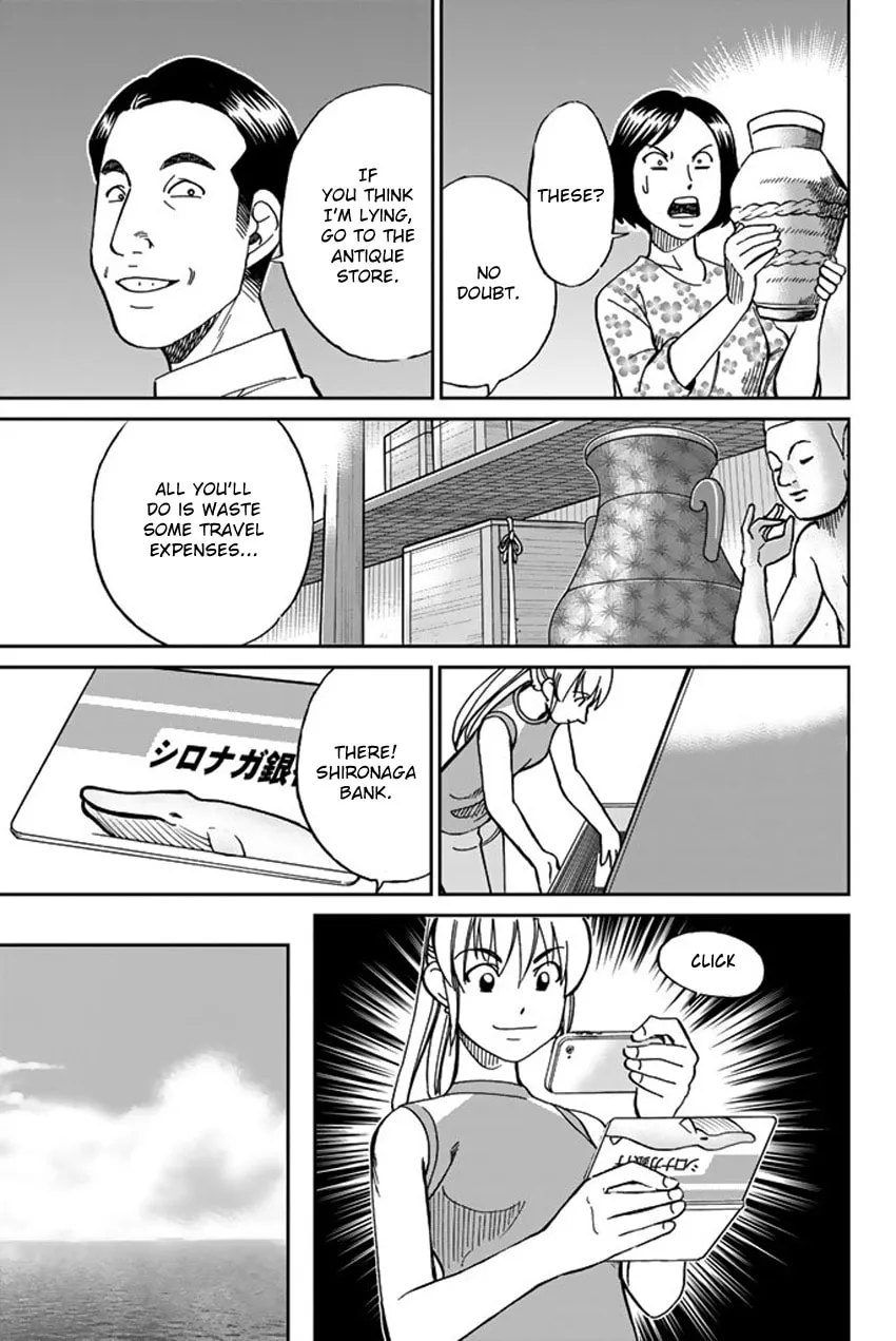Read Q.E.D. iff chapter 16 image 58 on Lezhin