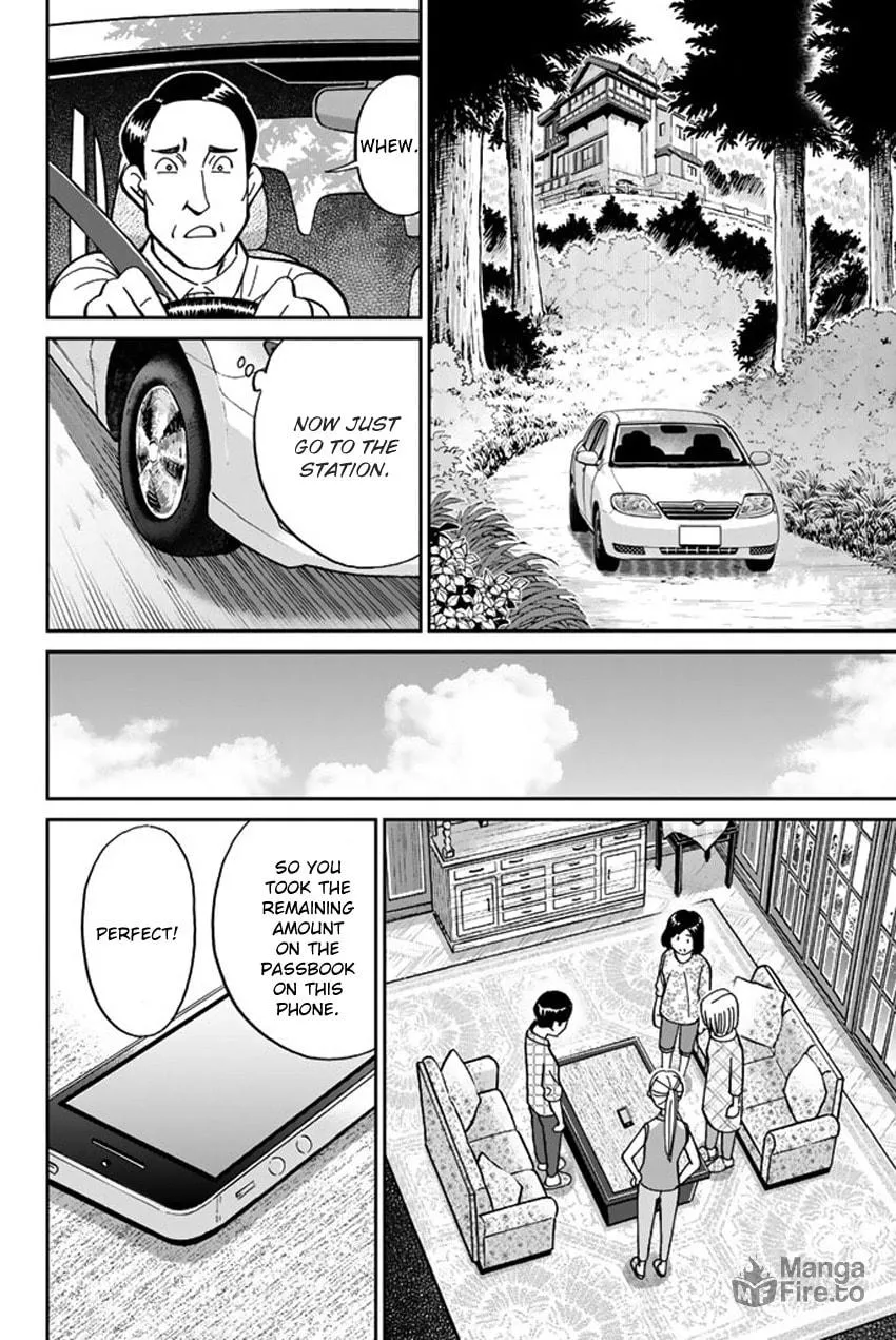 Read Q.E.D. iff chapter 16 image 59 on Lezhin