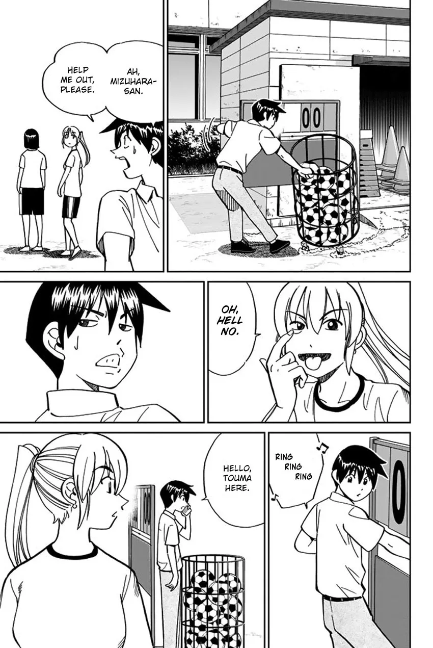 Read Q.E.D. iff chapter 16 image 6 on Lezhin