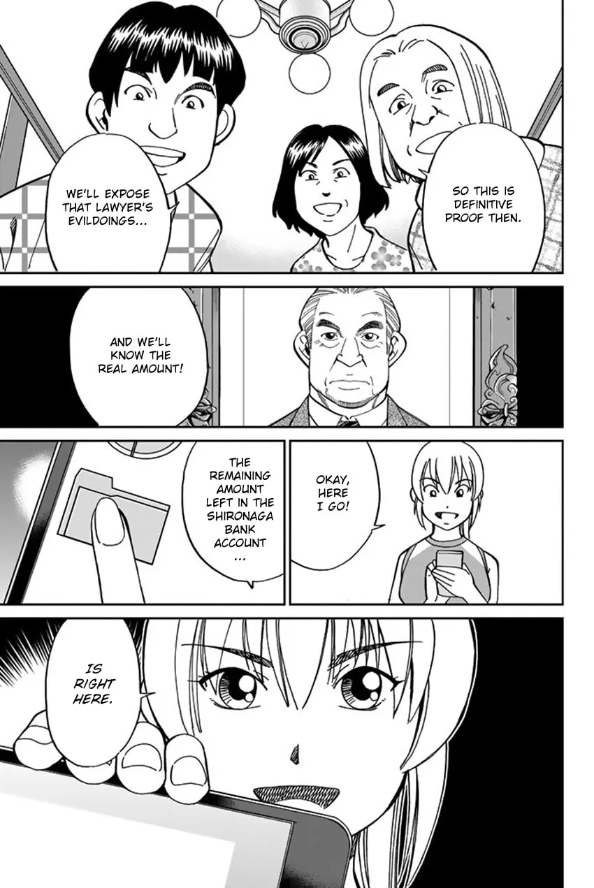 Read Q.E.D. iff chapter 16 image 60 on Lezhin