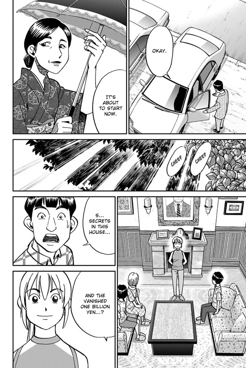 Read Q.E.D. iff chapter 16 image 63 on Lezhin