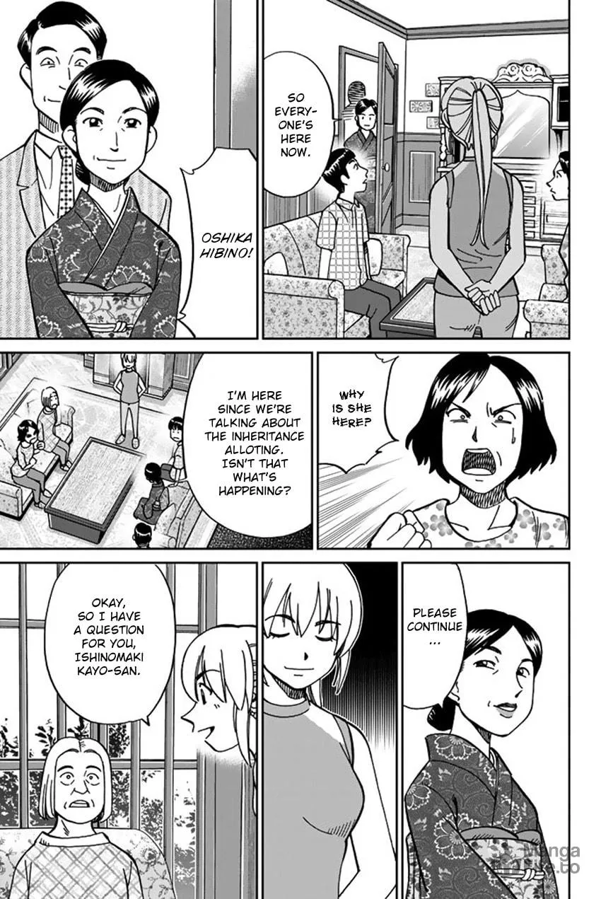 Read Q.E.D. iff chapter 16 image 64 on Lezhin