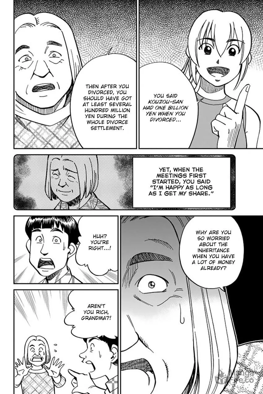 Read Q.E.D. iff chapter 16 image 65 on Lezhin