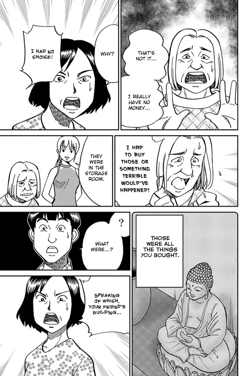 Read Q.E.D. iff chapter 16 image 66 on Lezhin