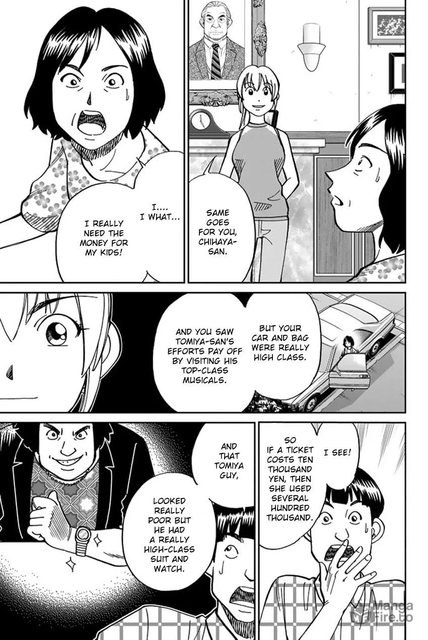 Read Q.E.D. iff chapter 16 image 68 on Lezhin