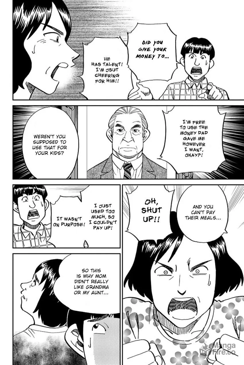 Read Q.E.D. iff chapter 16 image 69 on Lezhin