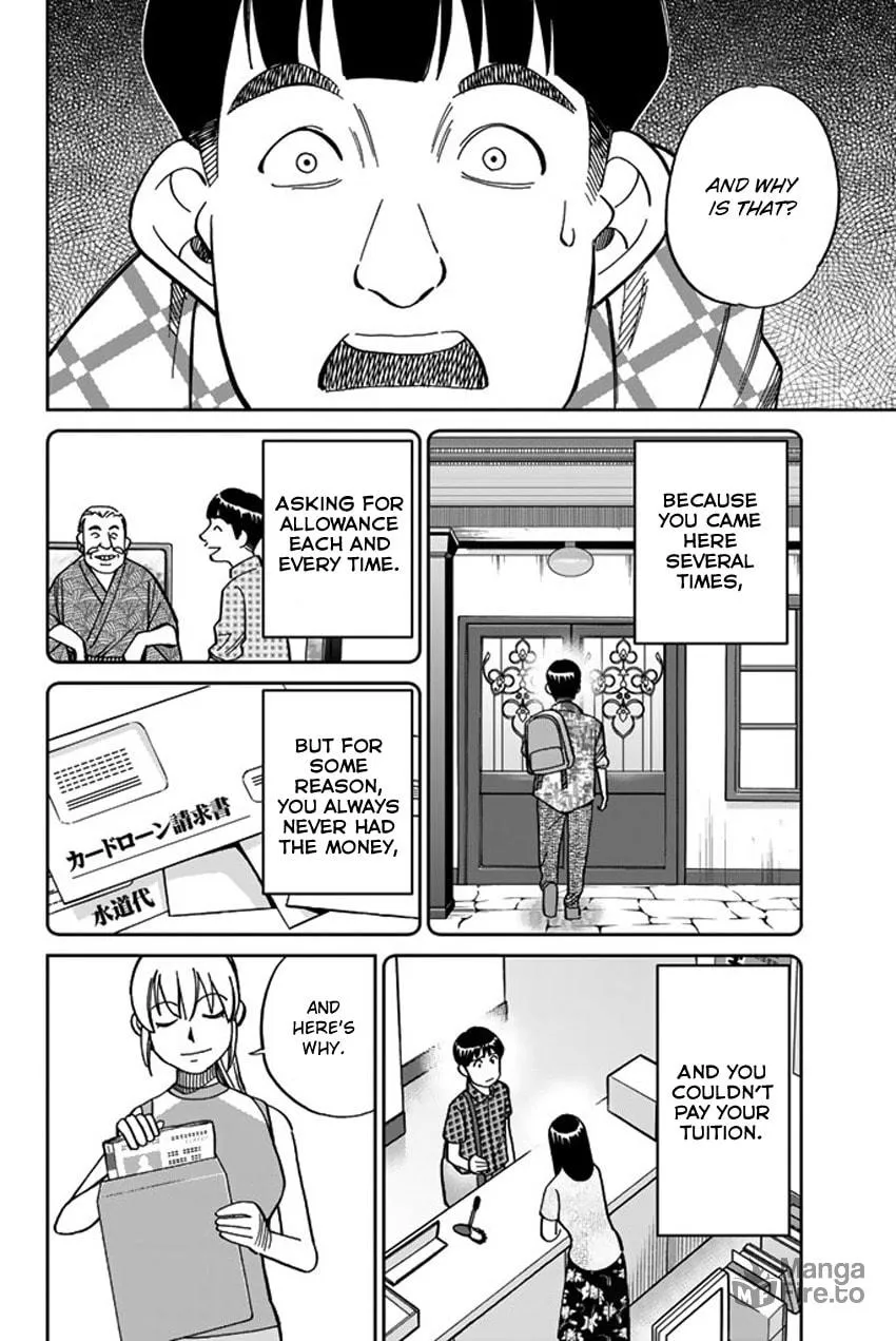 Read Q.E.D. iff chapter 16 image 71 on Lezhin