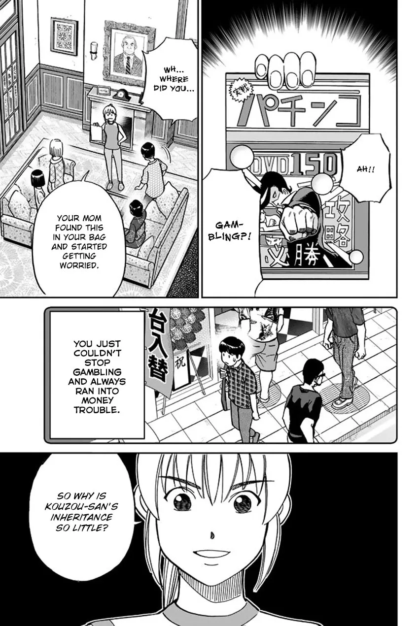 Read Q.E.D. iff chapter 16 image 72 on Lezhin