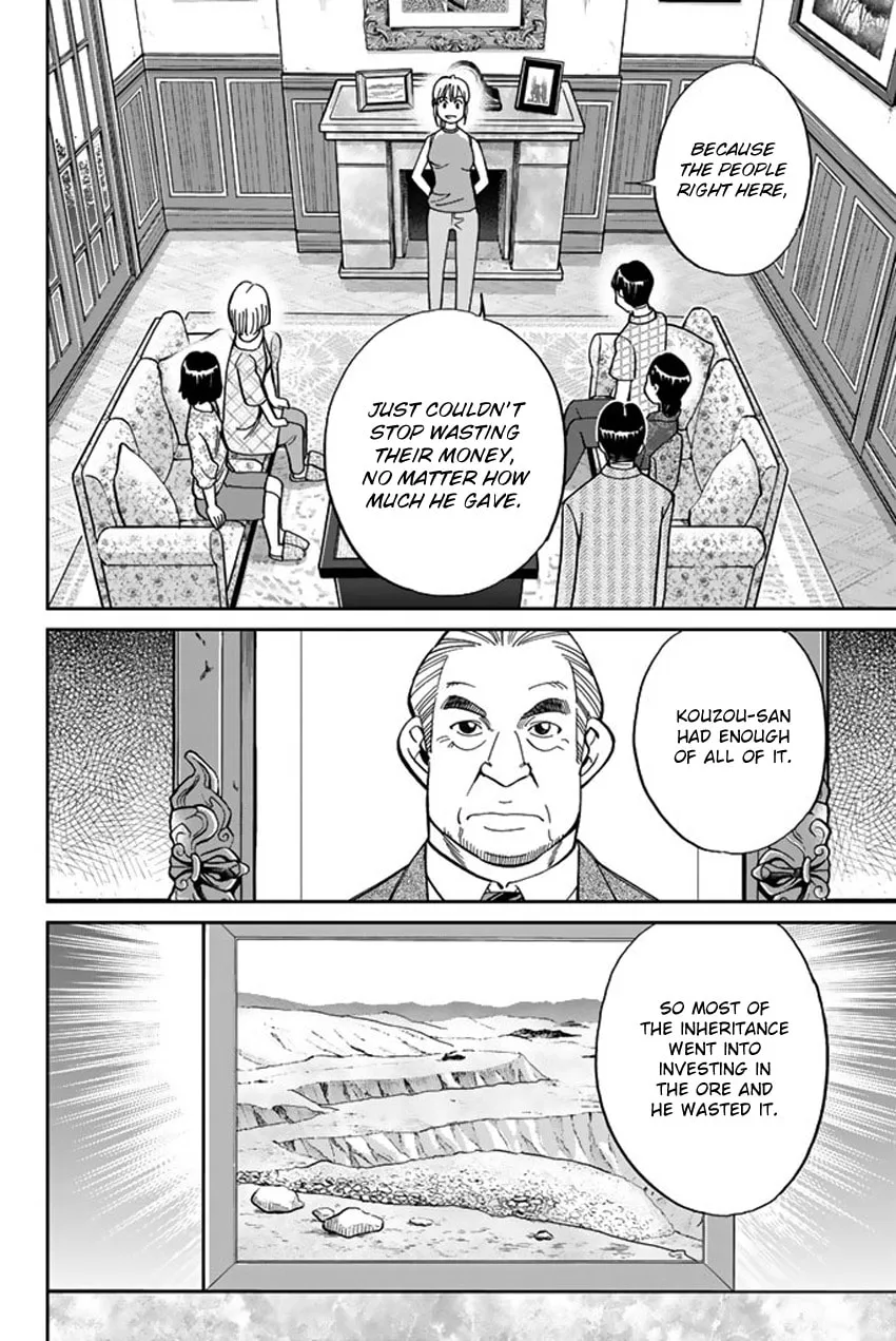 Read Q.E.D. iff chapter 16 image 73 on Lezhin