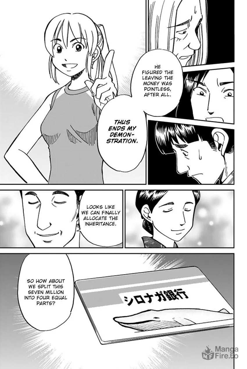 Read Q.E.D. iff chapter 16 image 74 on Lezhin