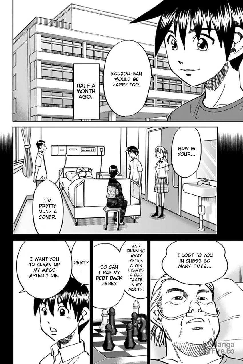 Read Q.E.D. iff chapter 16 image 77 on Lezhin