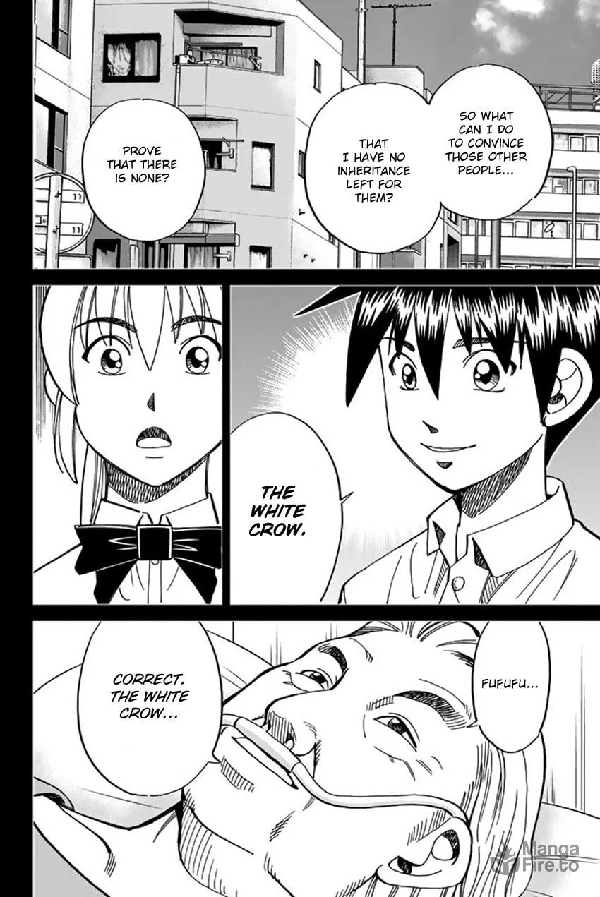 Read Q.E.D. iff chapter 16 image 79 on Lezhin