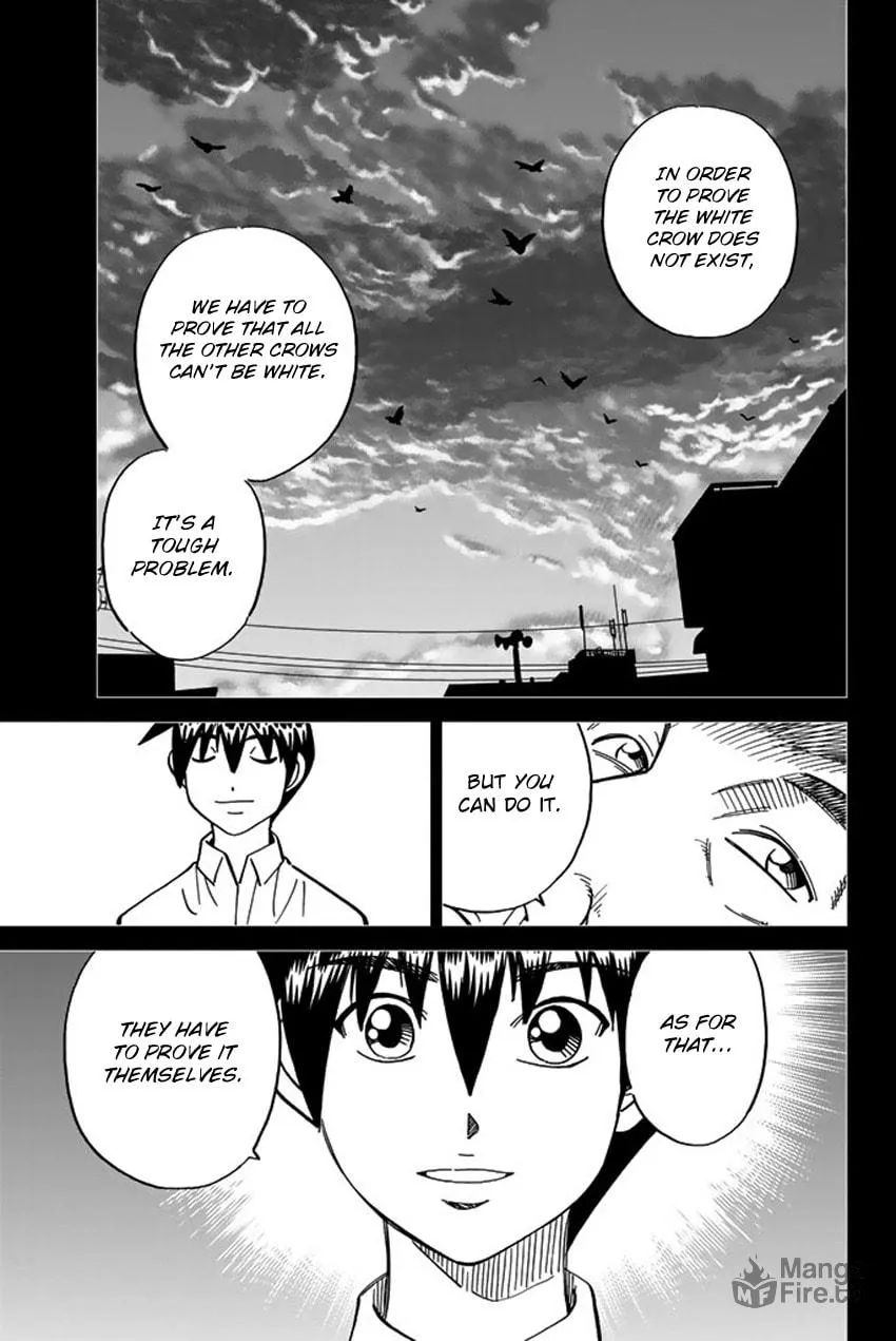 Read Q.E.D. iff chapter 16 image 80 on Lezhin