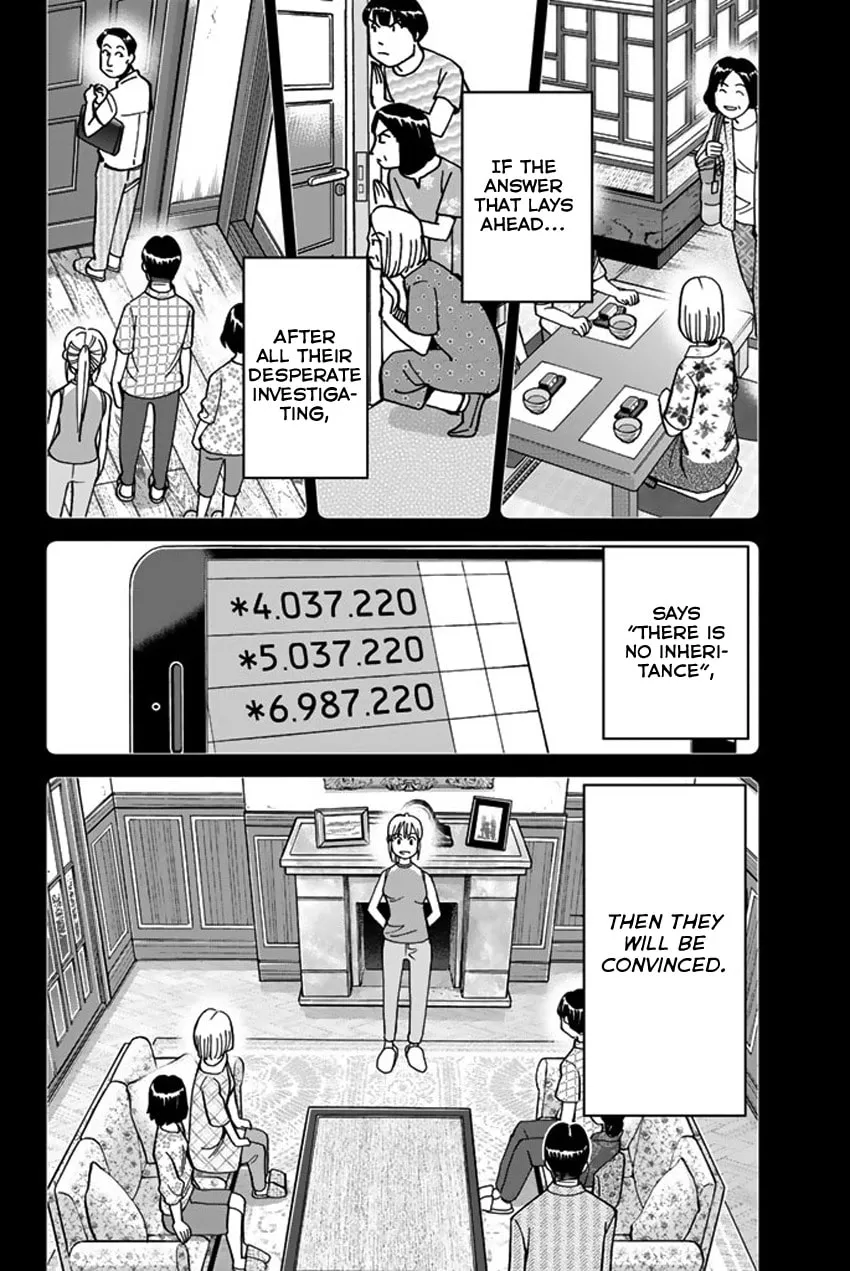 Read Q.E.D. iff chapter 16 image 81 on Lezhin