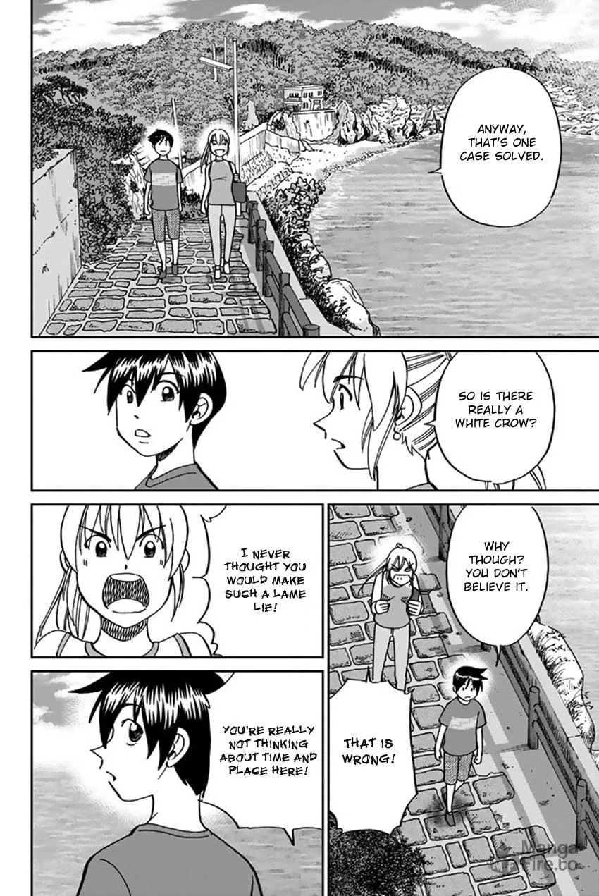 Read Q.E.D. iff chapter 16 image 83 on Lezhin