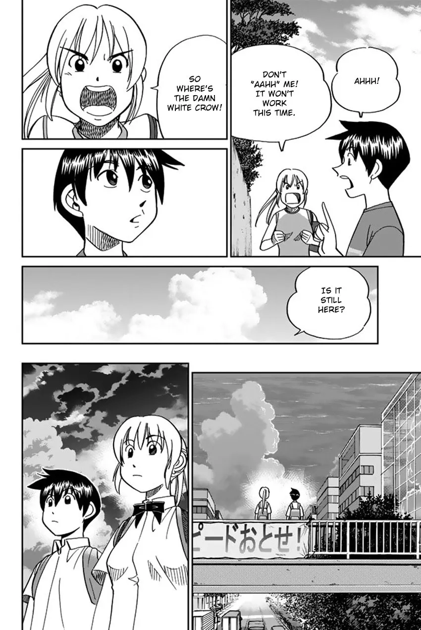 Read Q.E.D. iff chapter 16 image 85 on Lezhin