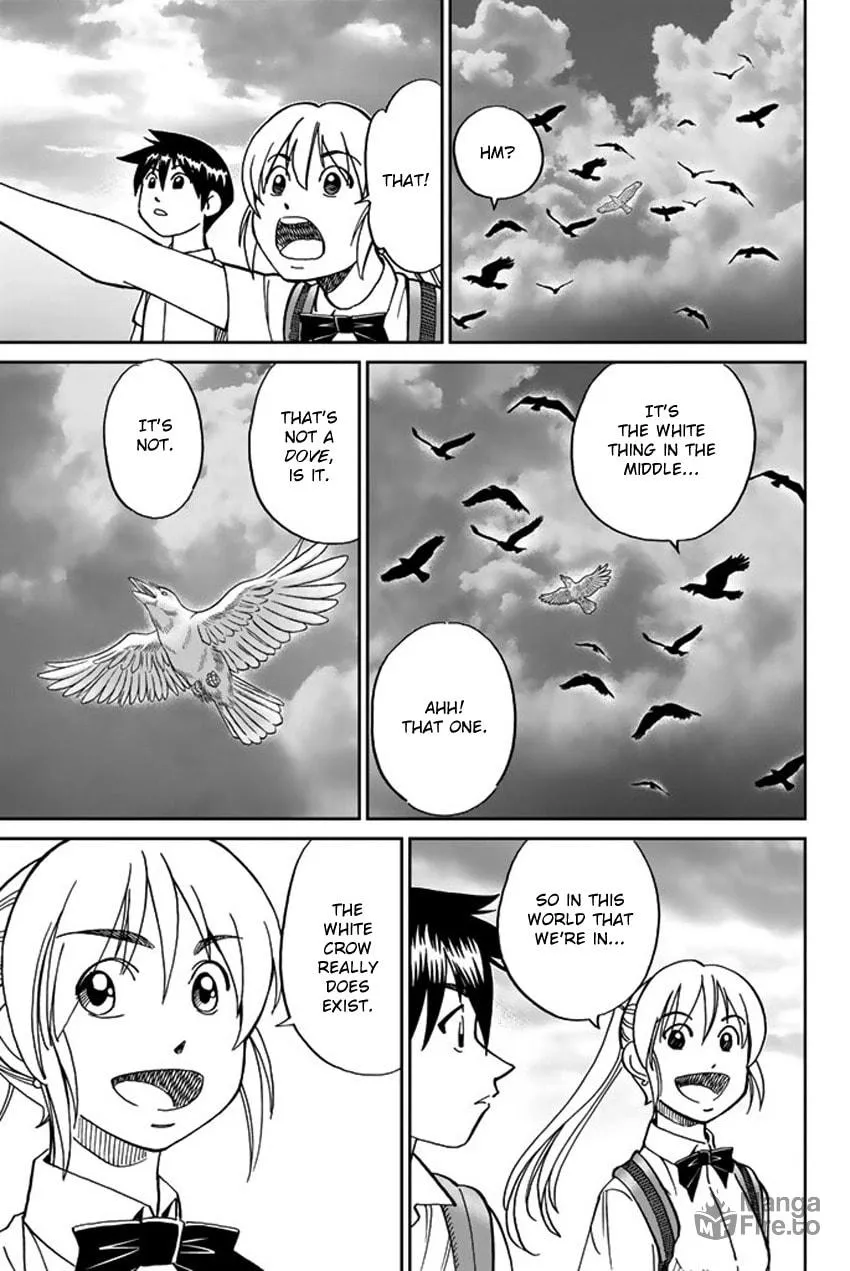 Read Q.E.D. iff chapter 16 image 86 on Lezhin