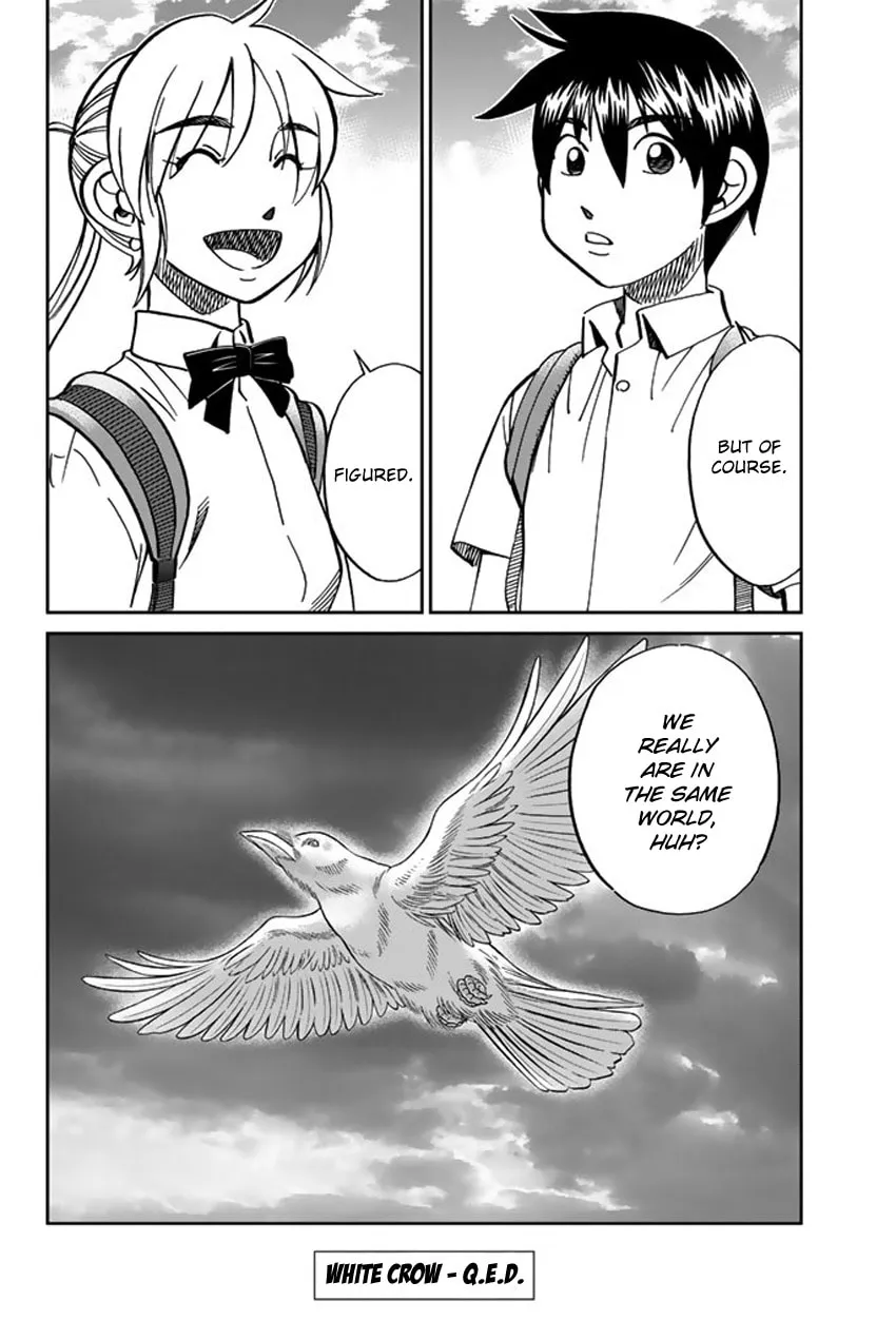 Read Q.E.D. iff chapter 16 image 87 on Lezhin
