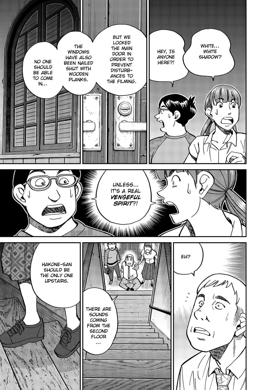 Read Q.E.D. iff chapter 17 image 10 on Lezhin