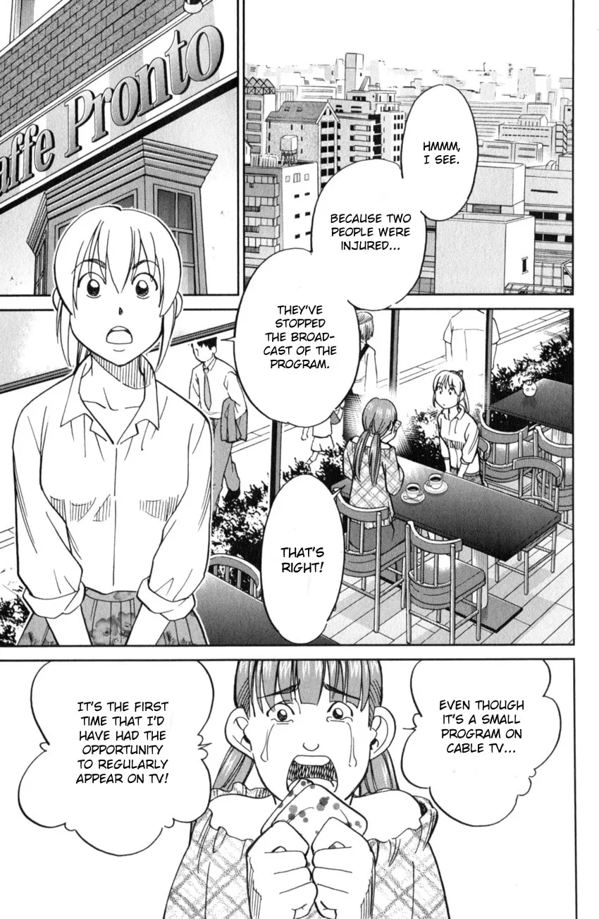 Read Q.E.D. iff chapter 17 image 12 on Lezhin