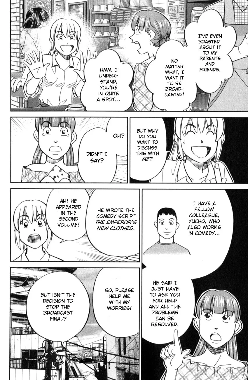 Read Q.E.D. iff chapter 17 image 13 on Lezhin