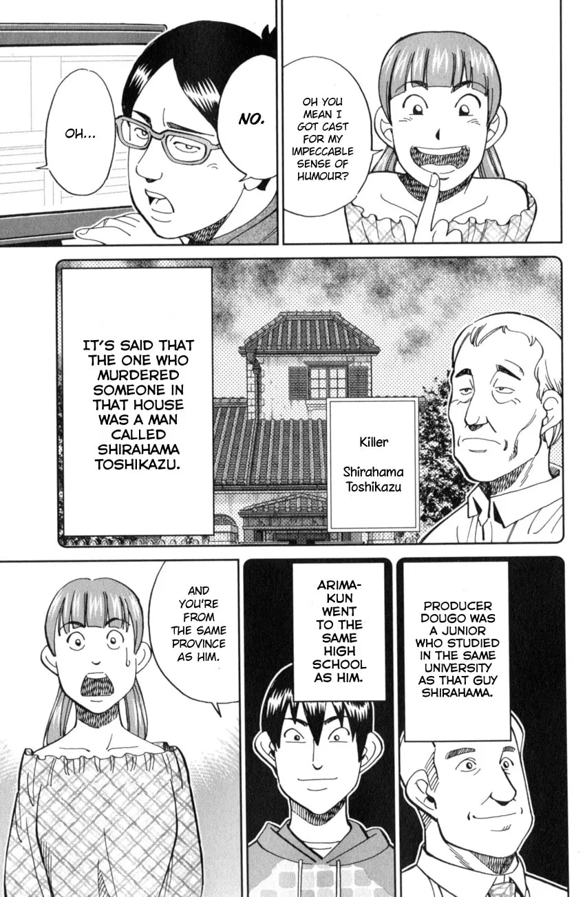 Read Q.E.D. iff chapter 17 image 16 on Lezhin
