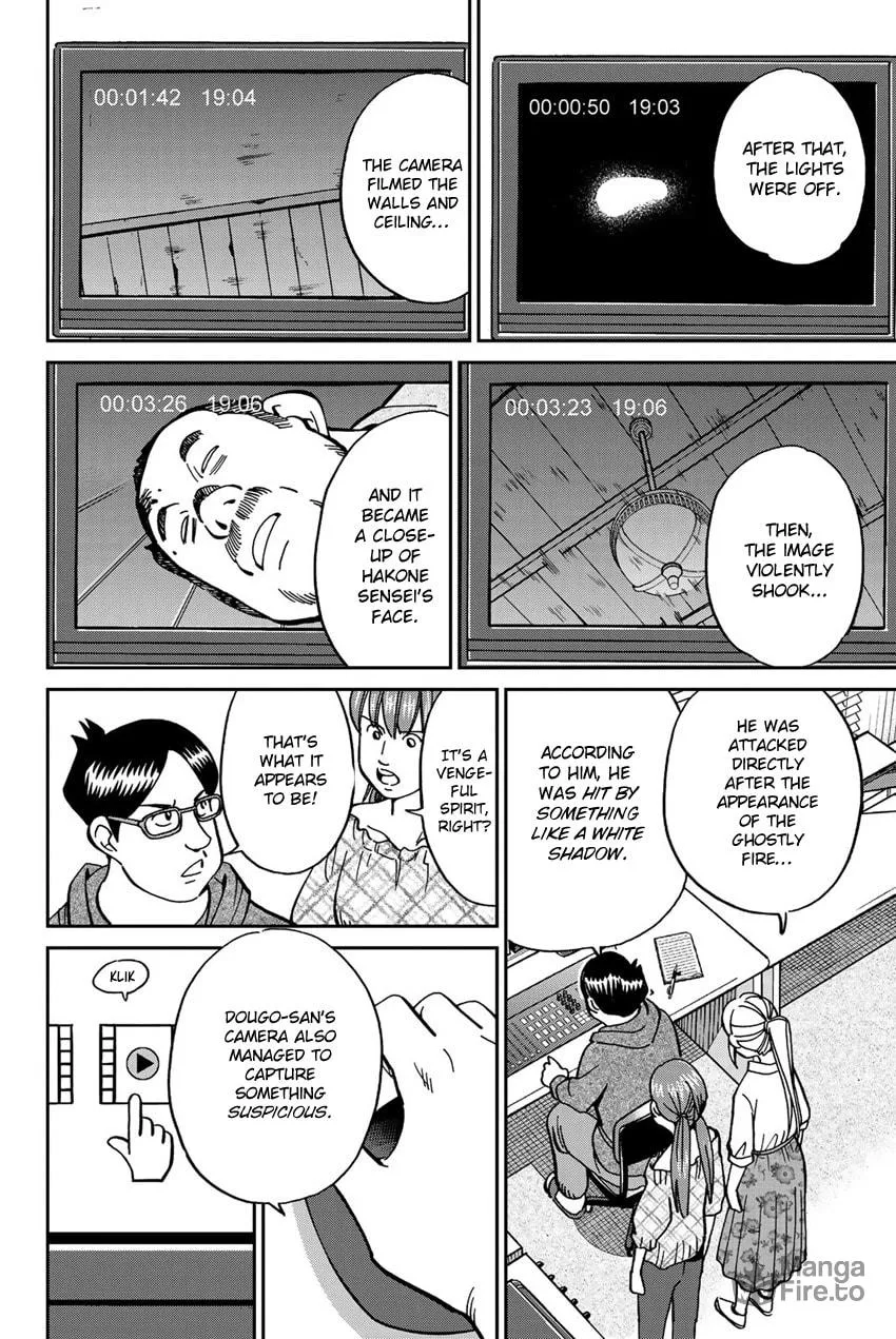 Read Q.E.D. iff chapter 17 image 19 on Lezhin