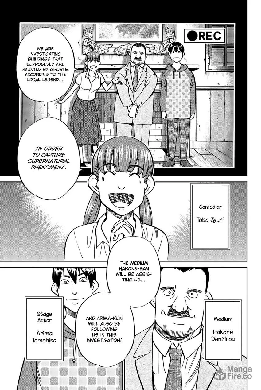 Read Q.E.D. iff chapter 17 image 2 on Lezhin