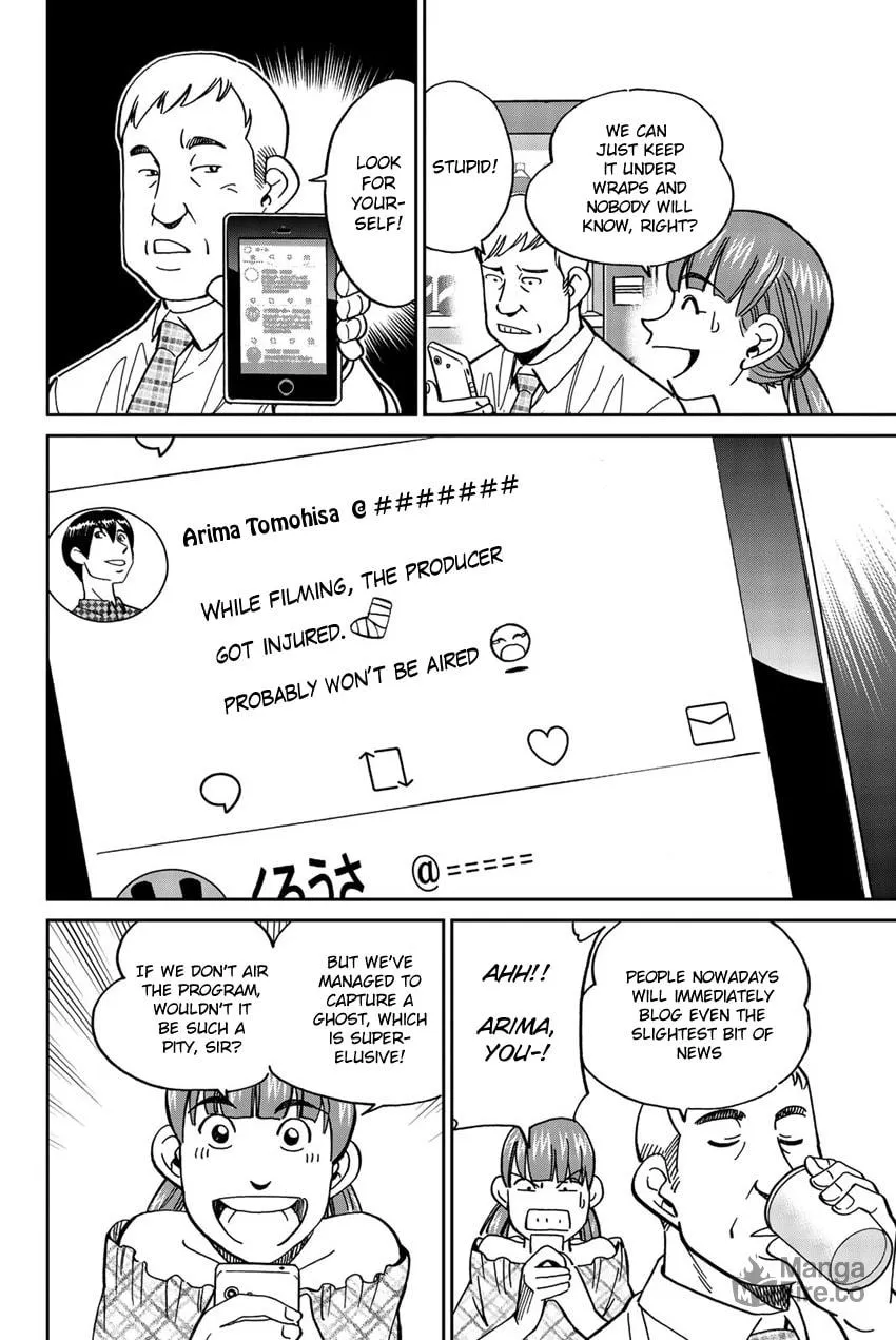 Read Q.E.D. iff chapter 17 image 23 on Lezhin