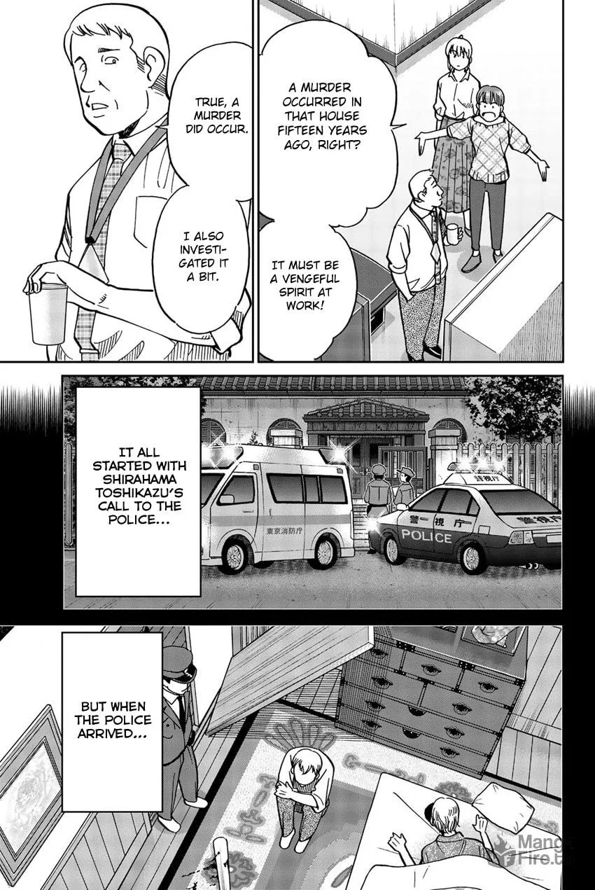 Read Q.E.D. iff chapter 17 image 24 on Lezhin