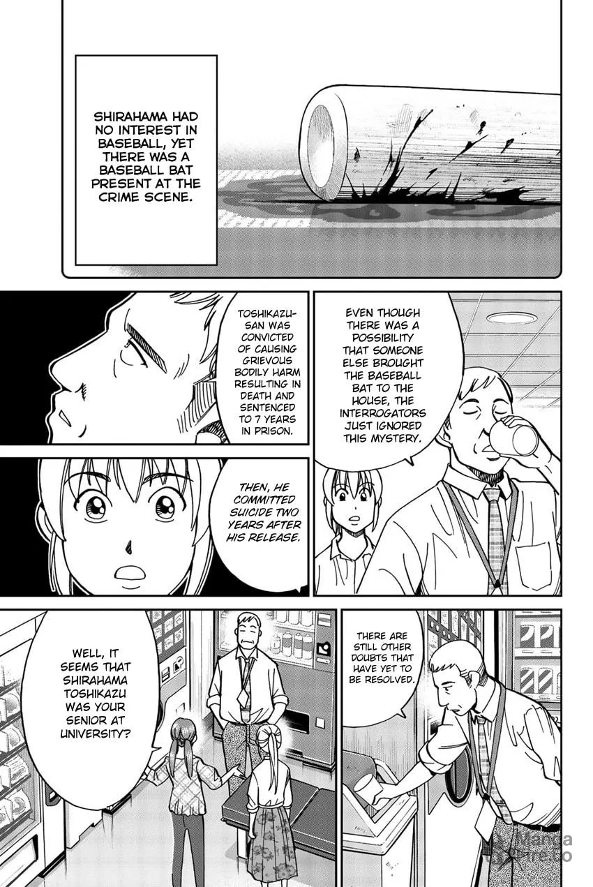Read Q.E.D. iff chapter 17 image 26 on Lezhin
