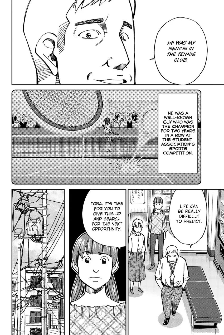 Read Q.E.D. iff chapter 17 image 27 on Lezhin