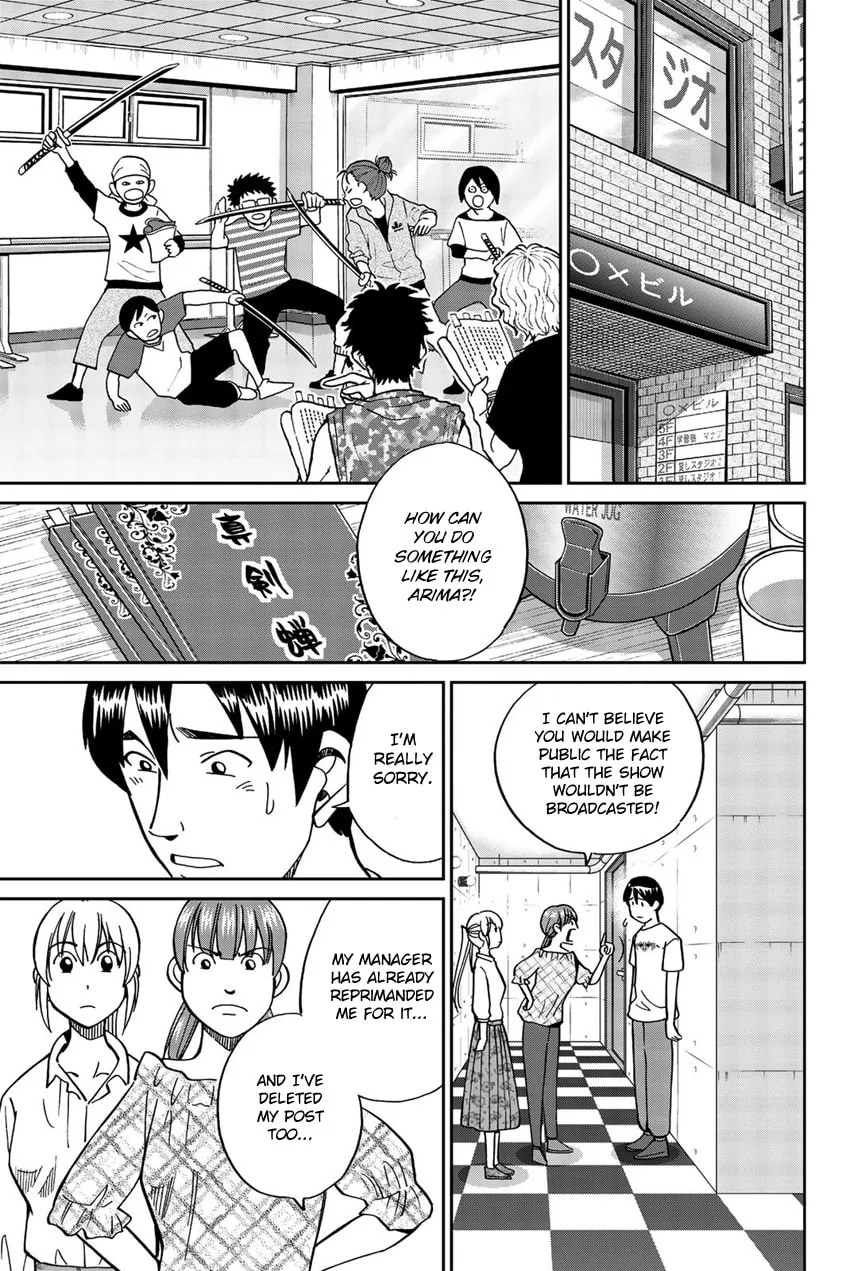 Read Q.E.D. iff chapter 17 image 28 on Lezhin