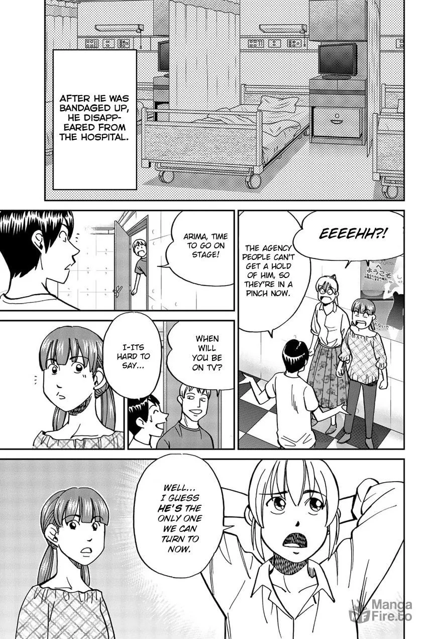 Read Q.E.D. iff chapter 17 image 32 on Lezhin