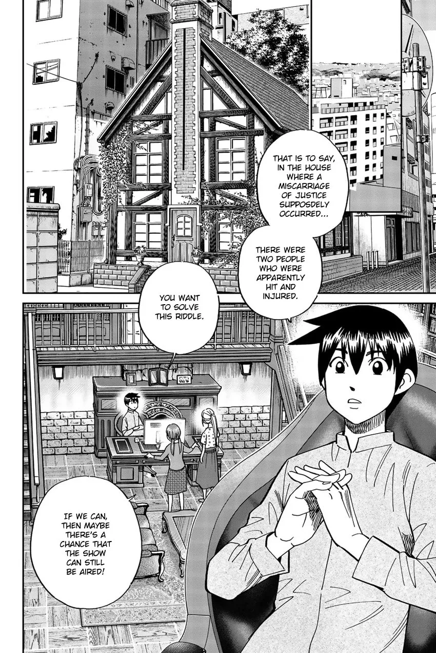 Read Q.E.D. iff chapter 17 image 33 on Lezhin