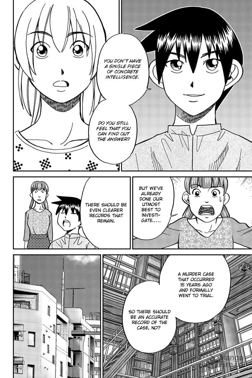 Read Q.E.D. iff chapter 17 image 35 on Lezhin