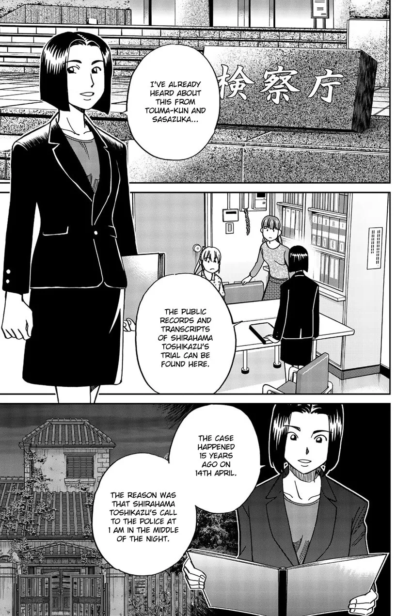 Read Q.E.D. iff chapter 17 image 36 on Lezhin