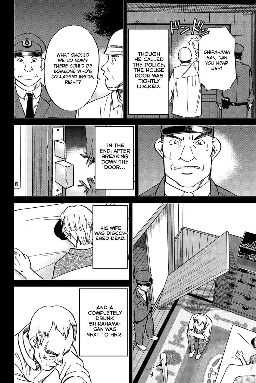 Read Q.E.D. iff chapter 17 image 37 on Lezhin