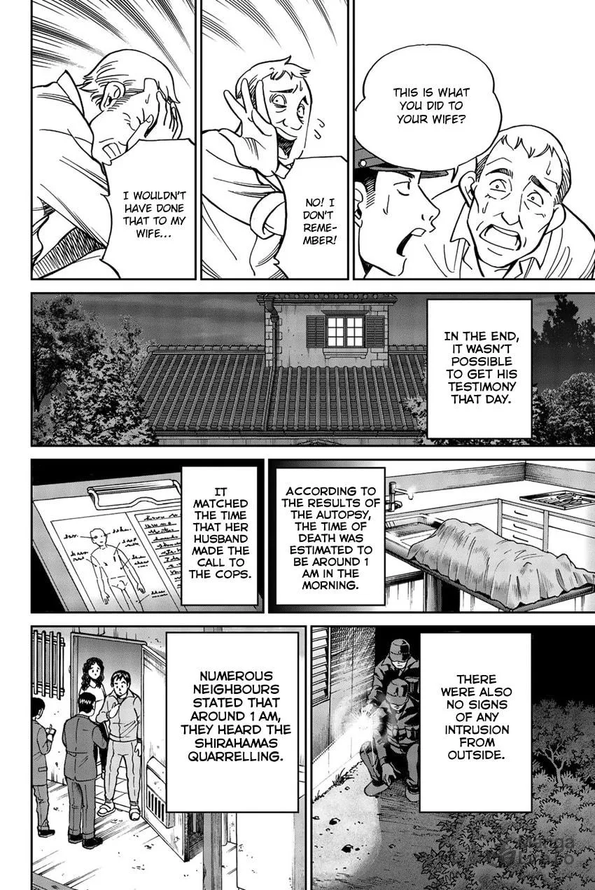 Read Q.E.D. iff chapter 17 image 39 on Lezhin