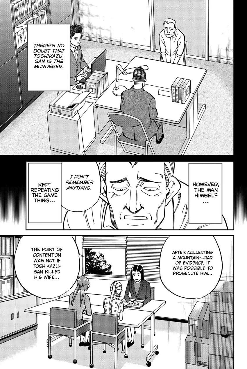 Read Q.E.D. iff chapter 17 image 40 on Lezhin