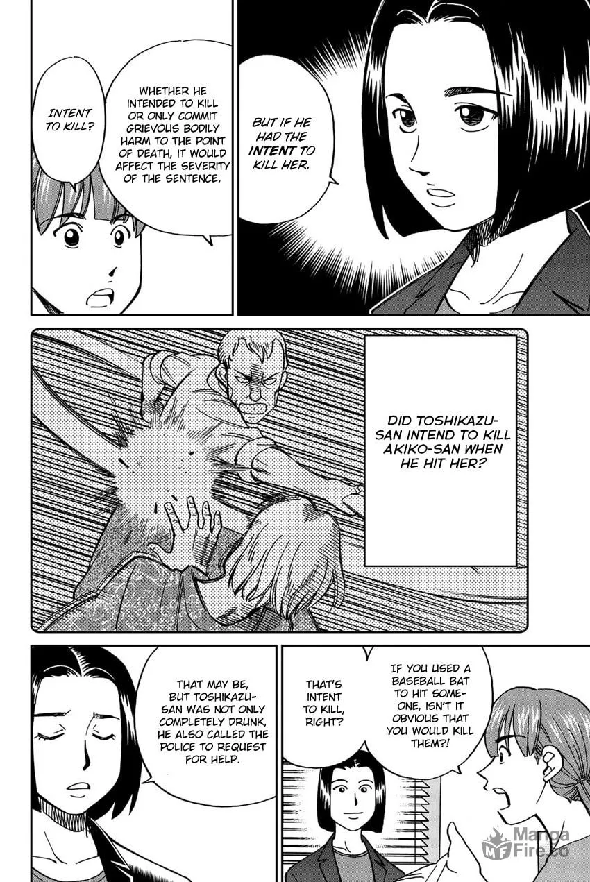 Read Q.E.D. iff chapter 17 image 41 on Lezhin