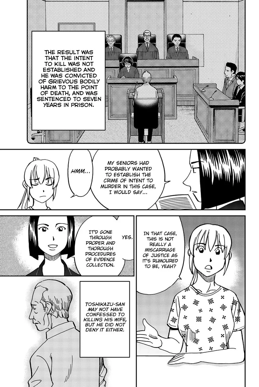 Read Q.E.D. iff chapter 17 image 42 on Lezhin