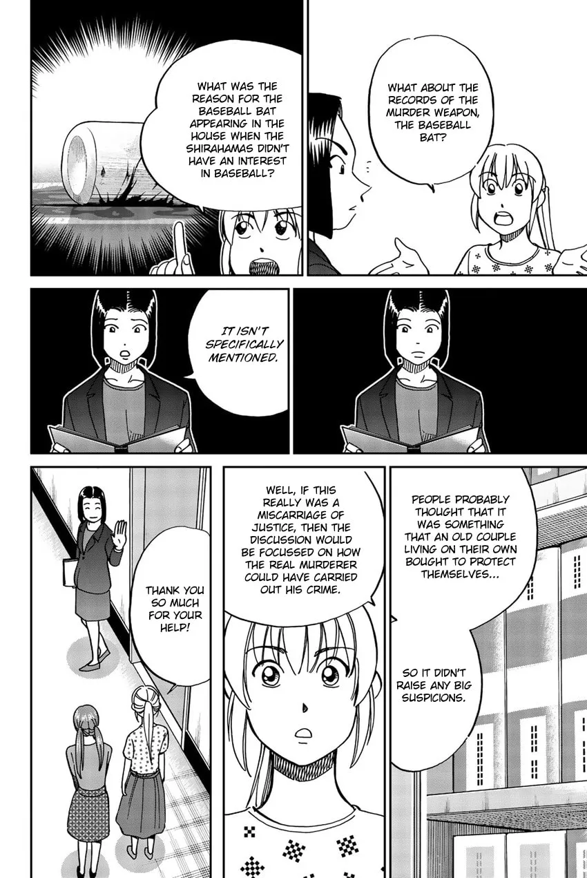Read Q.E.D. iff chapter 17 image 43 on Lezhin