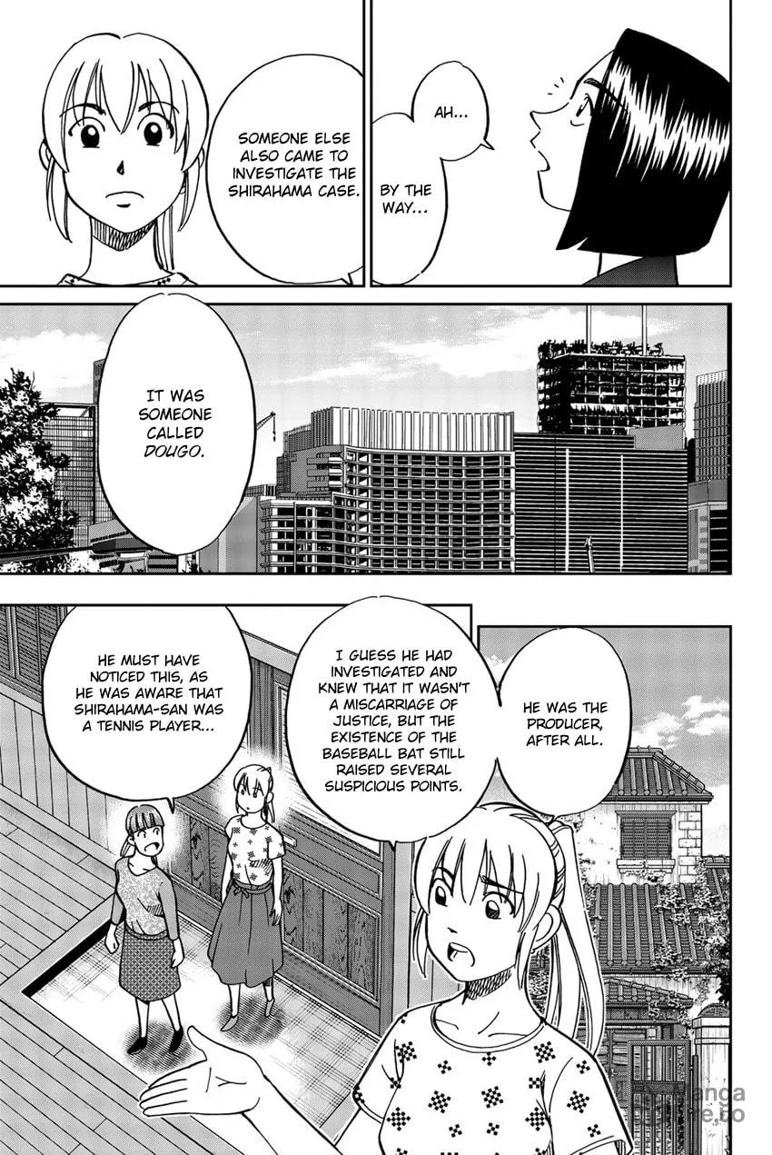 Read Q.E.D. iff chapter 17 image 44 on Lezhin